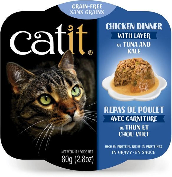 Catit Dinner Chicken w/Tuna and Kale Cat Wet Food， 2.8-oz can