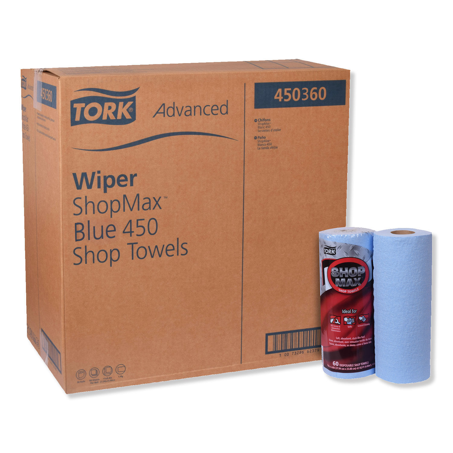 Advanced ShopMax Wiper 450 by Torkandreg; TRK450360