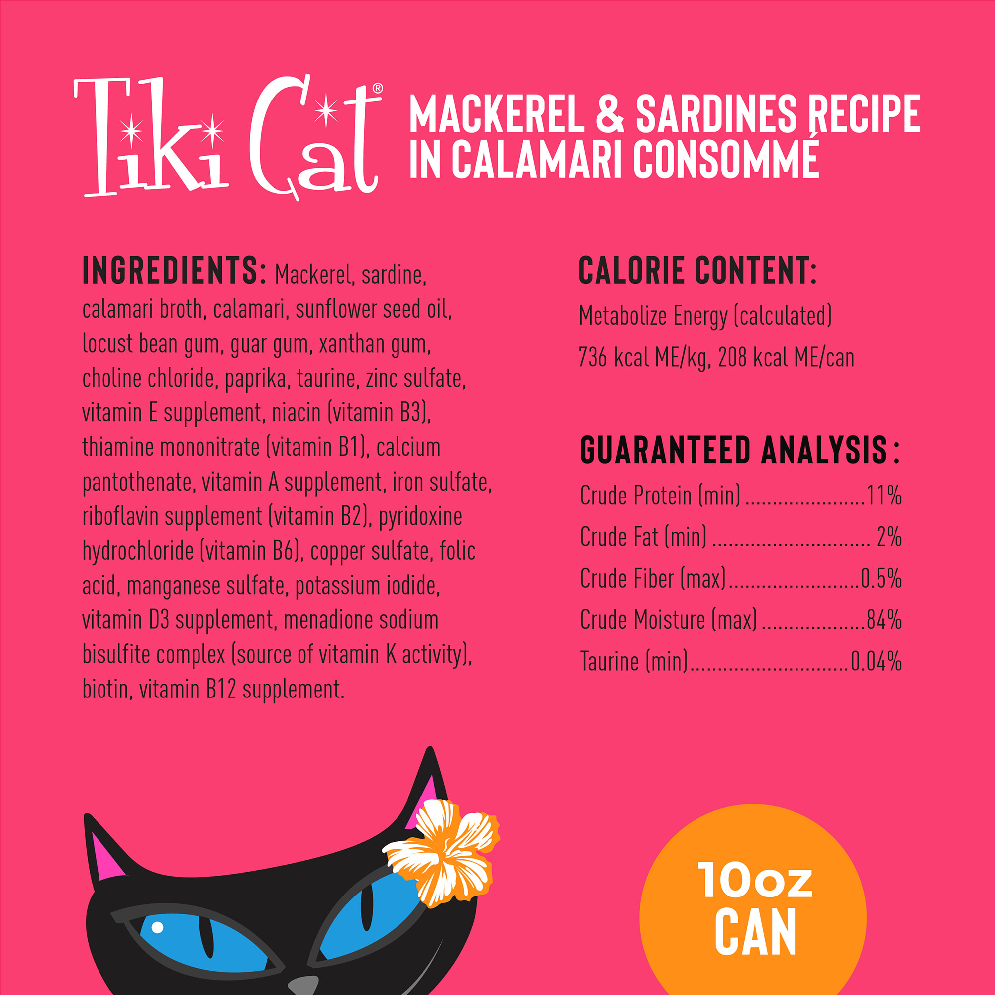 Tiki Cat Grill Mackerel  Sardine Calamari Wet Food， 10 oz.， Case of 4