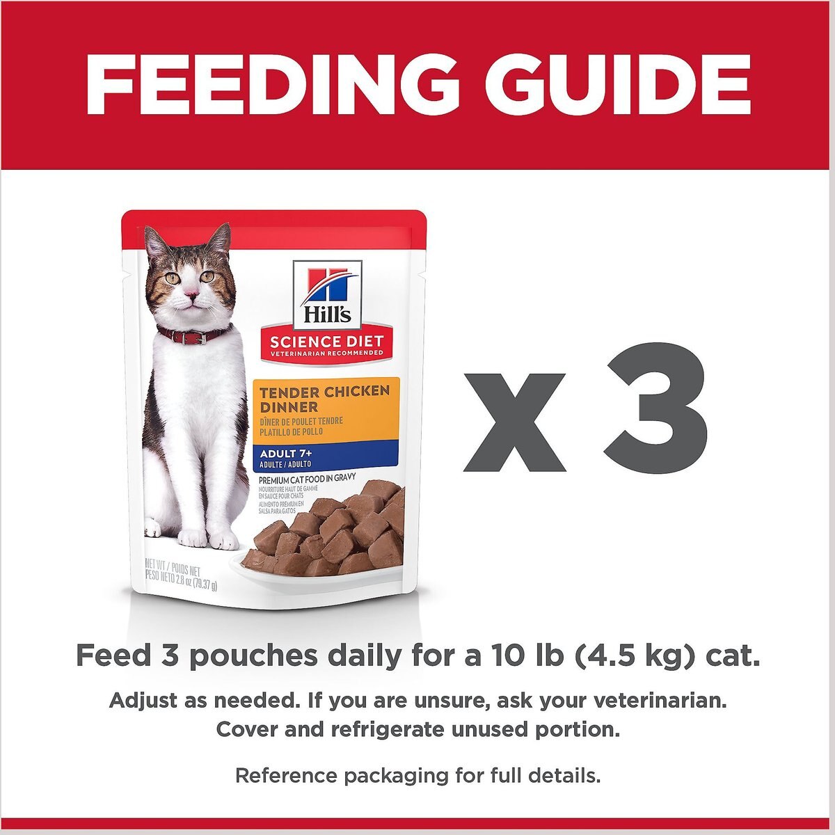 Hill's Science Diet Adult 7+ Tender Chicken Recipe Cat Food， 2.8-oz pouch， case of 24