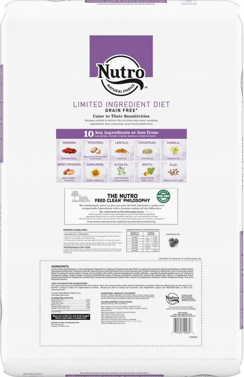 Nutro Limited Ingredient Diet Sensitive Support with Real Venison Meal and Sweet Potato Grain-Free Adult Dry Dog Food