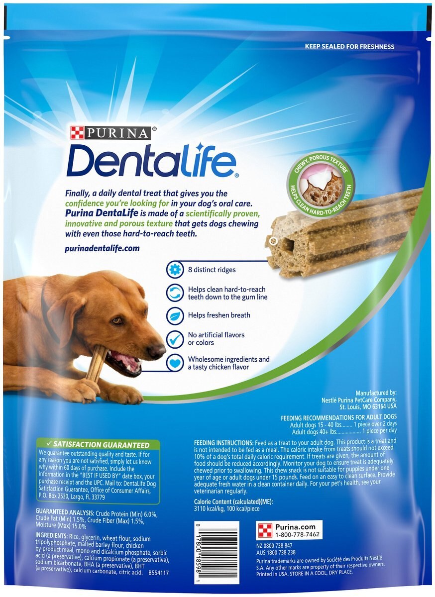 DentaLife Daily Oral Care Large Dental Dog Treats