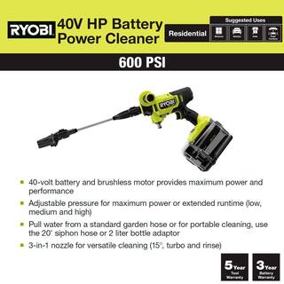 RYOBI 40V HP Brushless EZClean 600 PSI 0.7 GPM Cordless Battery Cold Water Power Cleaner with 2.0 Ah Battery and Charger RY124052K