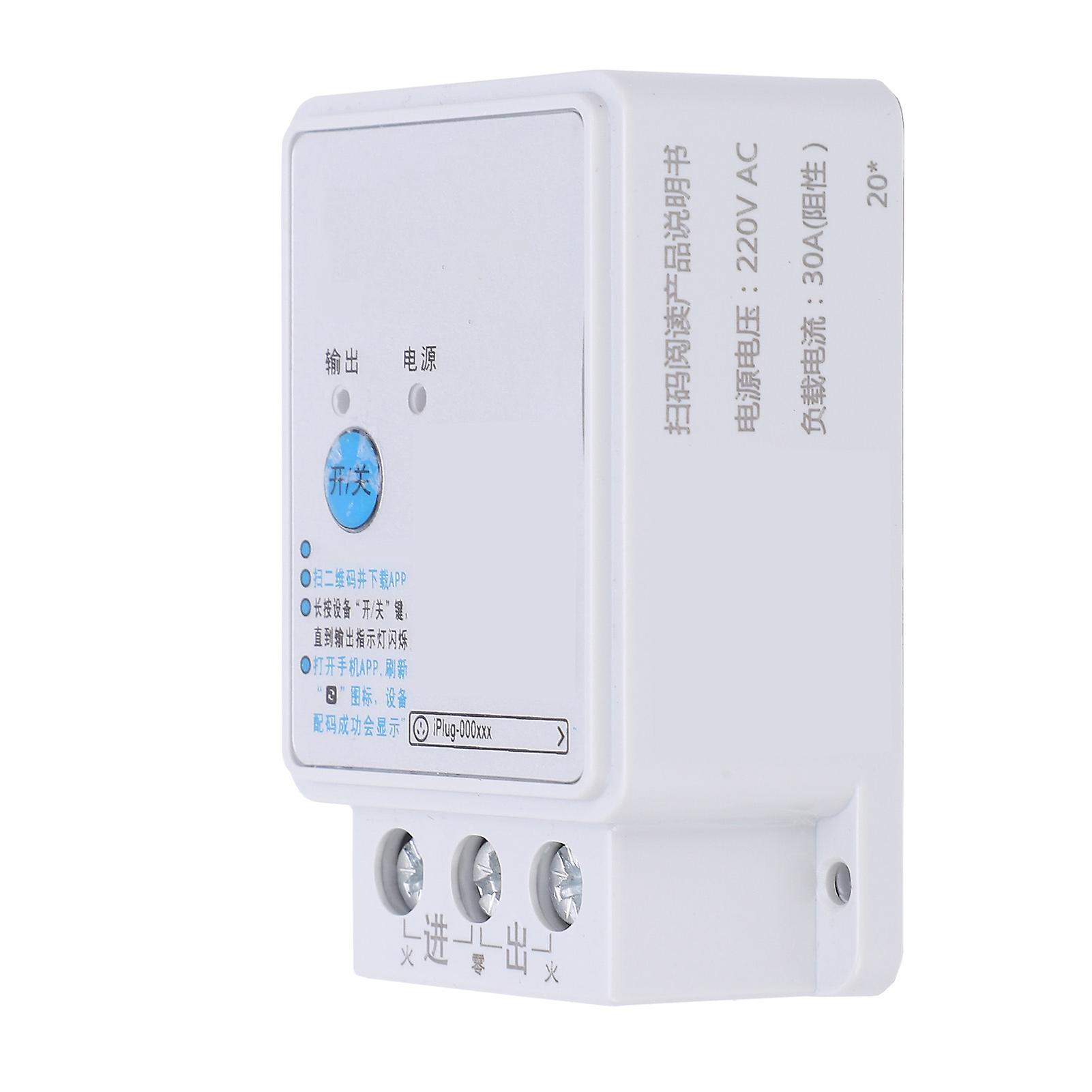 BERM Time-Controlled Switch Bluetooth Plastic Microcomputer Timer for Household DZL-30A 220VAC