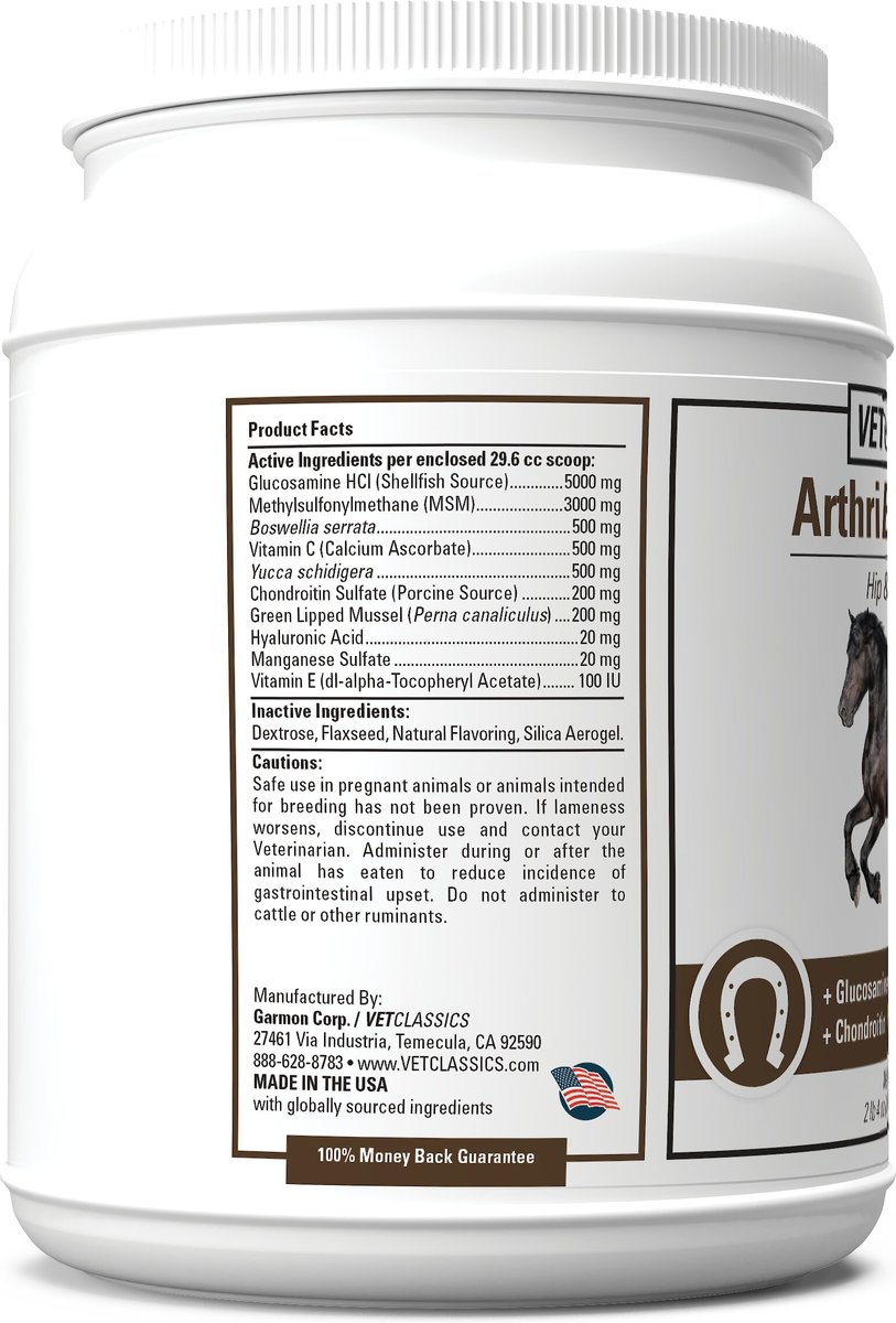 VetClassics ArthriEase-GOLD Hip and Joint Horse Supplement