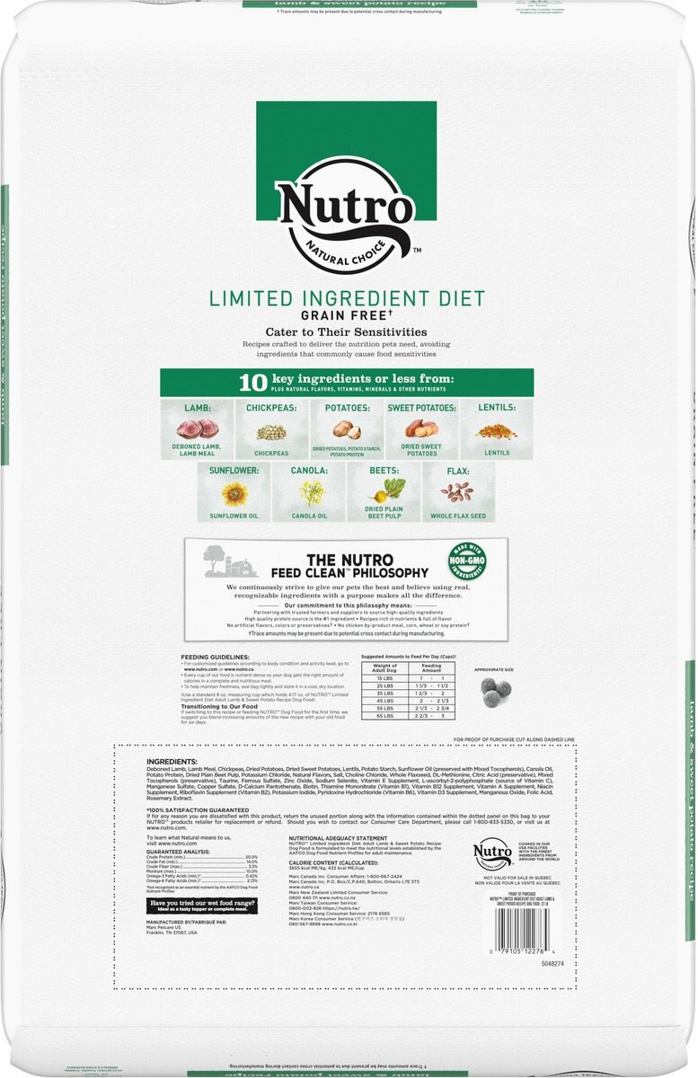 Nutro Limited Ingredient Diet Sensitive Support with Real Lamb and Sweet Potato Grain-Free Adult Dry Dog Food