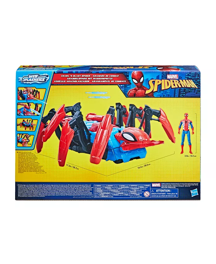 Spider-Man Marvel Crawl N Blast Spider