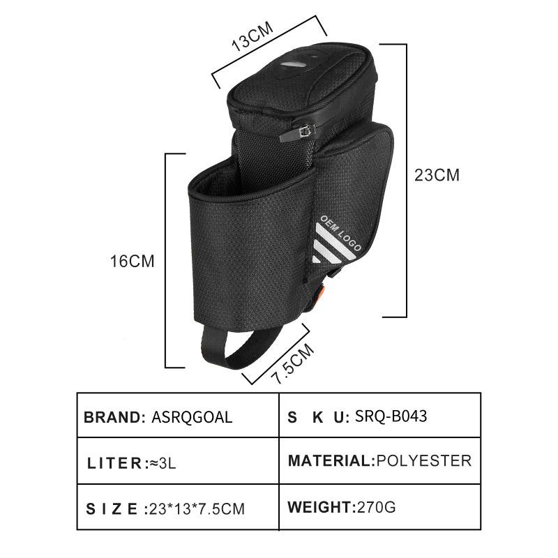 ASRQGOAL Bike Seat Bag Waterproof Bicycle Under Seat 3D Shell Cycling Seat Pack Saddle Bag Roadbike