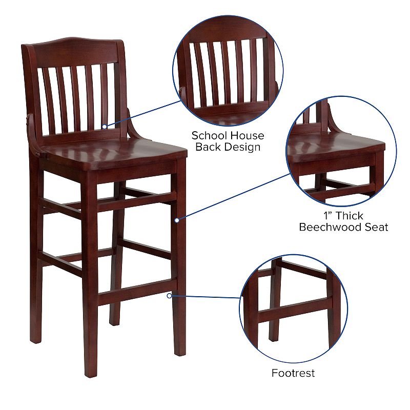 Emma and Oliver School House Back Mahogany Wood Barstool