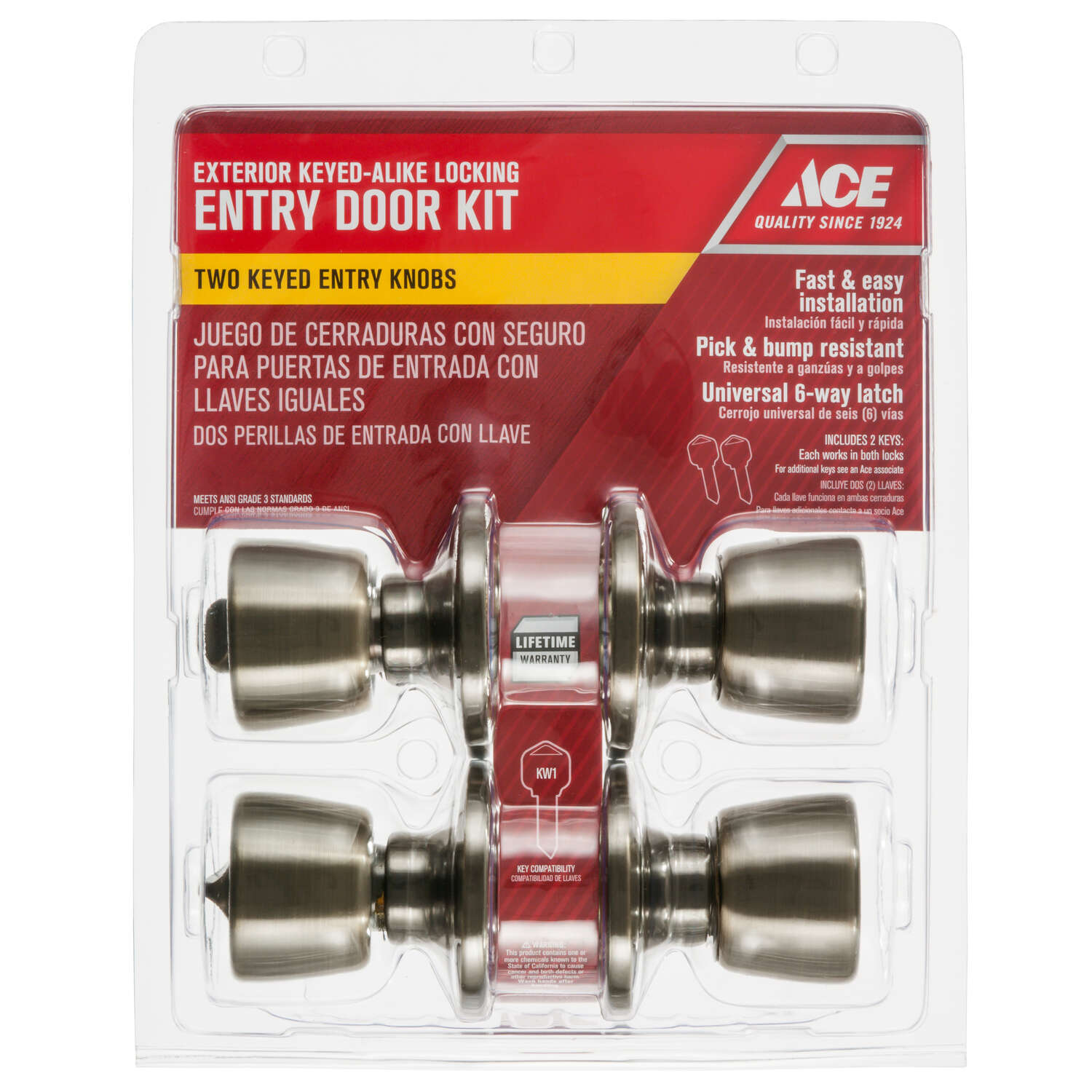 Ace Tulip Antique Brass Double Entry Door Kit 1-3/4 in.