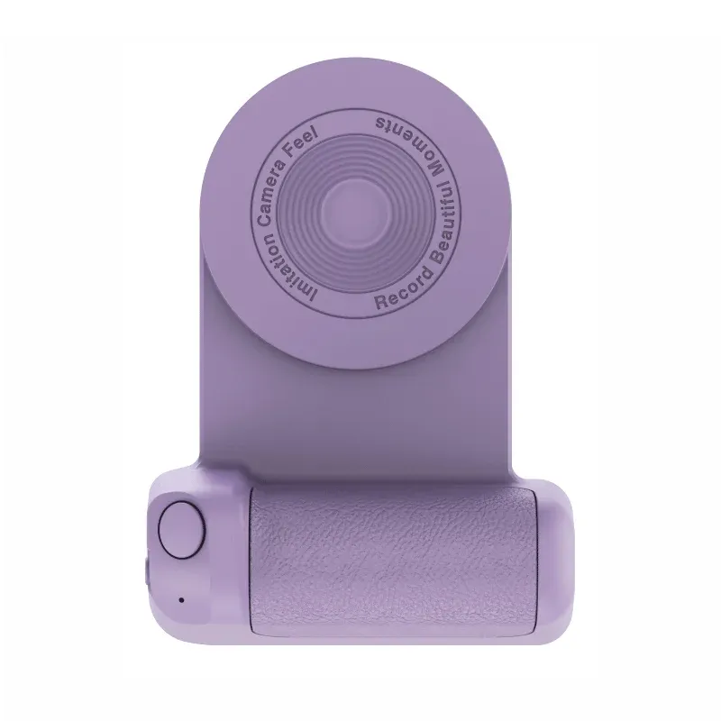 🔥 BIG SALE - 48% OFF🔥🔥🤳Magnetic Camera Handle Bluetooth Br