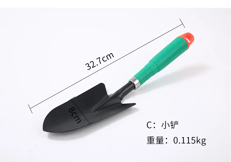 Support Free Collocation Mini Garden Hand Tool Multifunction Garden Shovel Spade Carbon Steel Gardening Tools Set