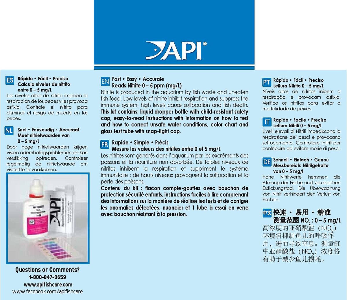 API Nitrite NO2 Fresh and Salt Water Aquarium Test Kit