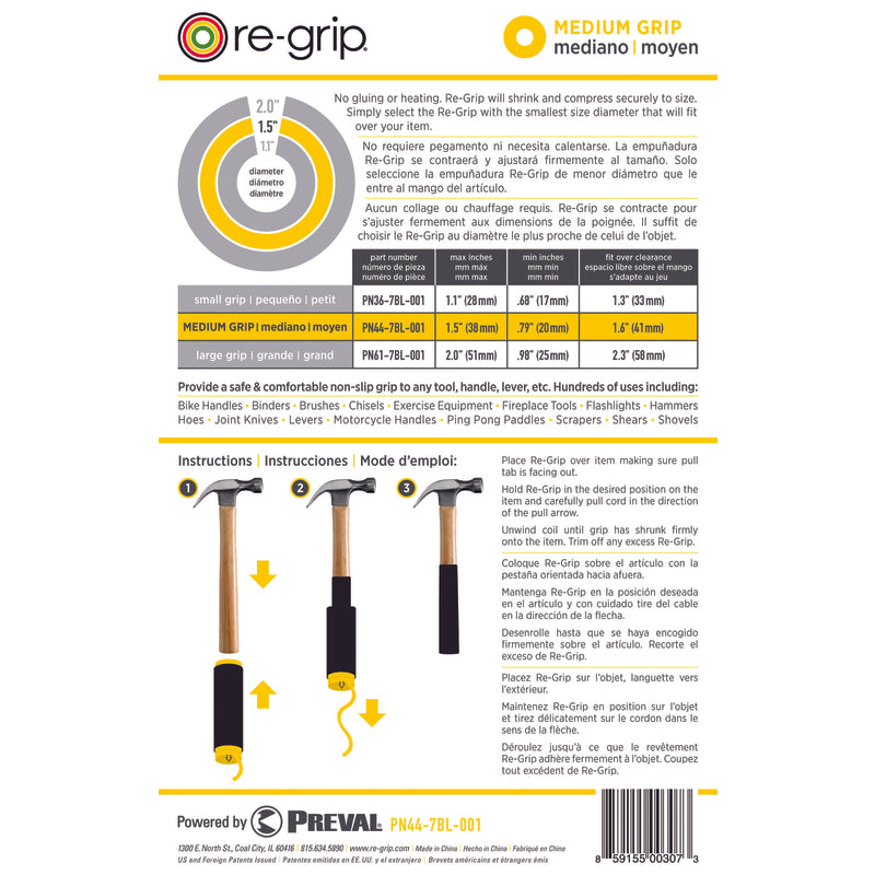 HANDLE GRIP BLK MEDIUM