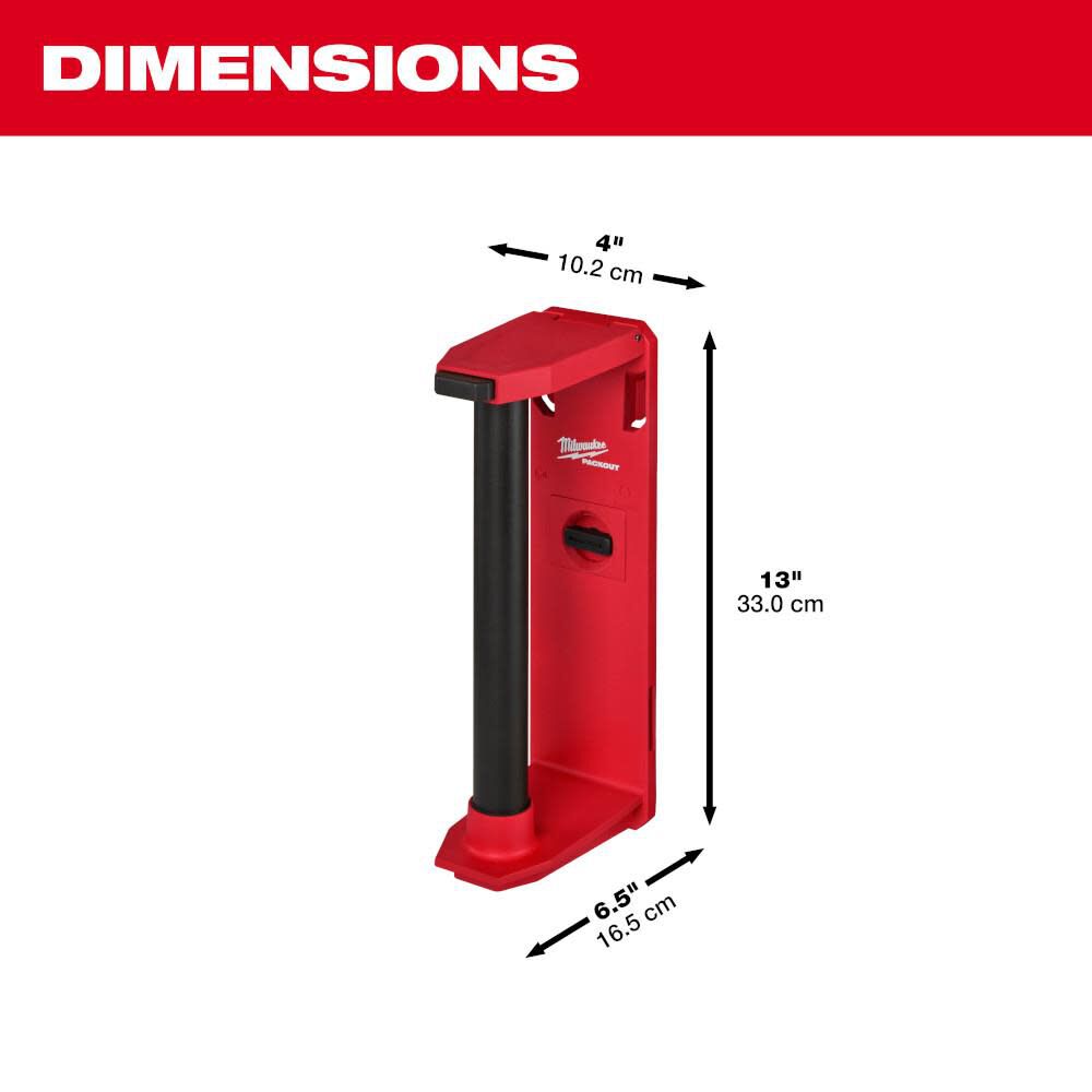 Milwaukee PACKOUT Roll Holder 48-22-8337 from Milwaukee