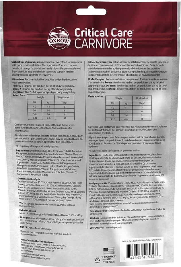 Oxbow Critical Care Carnivore Small-Pet Supplement