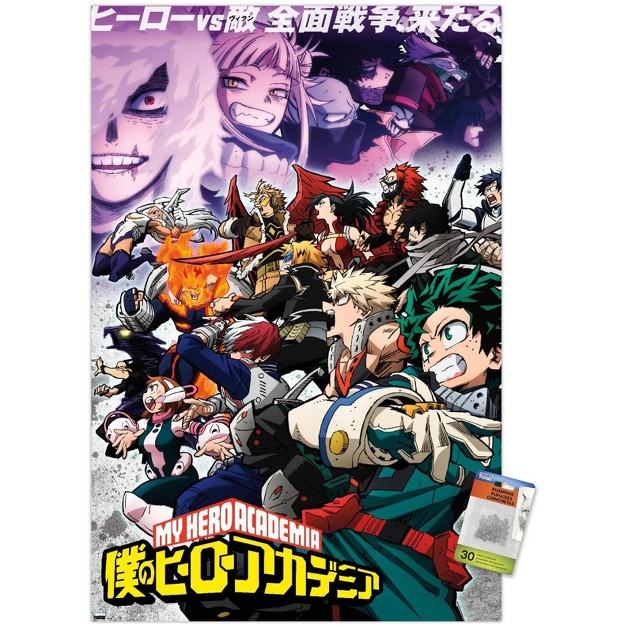 Trends International My Hero Academia Season 6 Key Art Unframed Wall Poster Prints