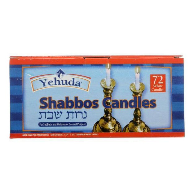 Holyland Candles Israeli Candles 72ct 38 4oz