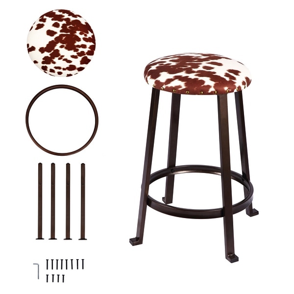 24 inch Backless Metal Bar Stool，Cow print Stool for Kicthen Bar-2 Pack