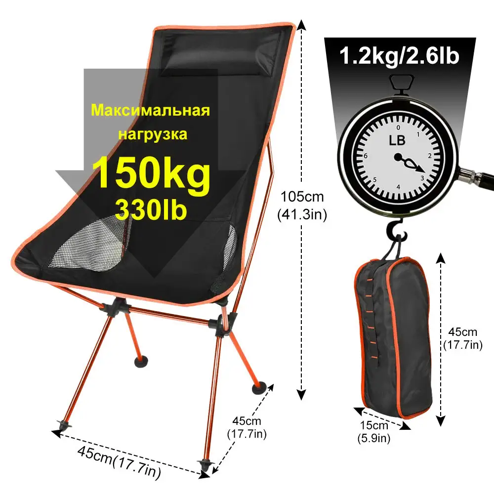 Hot Sale Ultra Light Outdoor Chair Portable Lengthening Oxford Cloth Folding Camping Seat Fishing BBQ Festival Picnic Beach