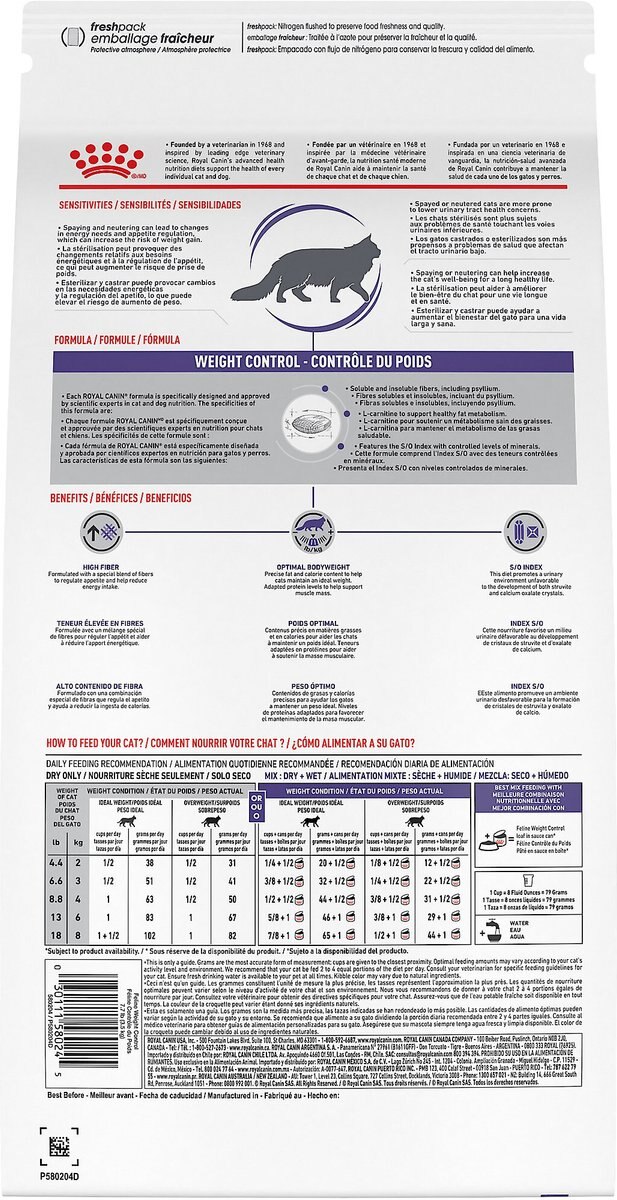 Royal Canin Veterinary Diet Adult Weight Control Dry Cat Food