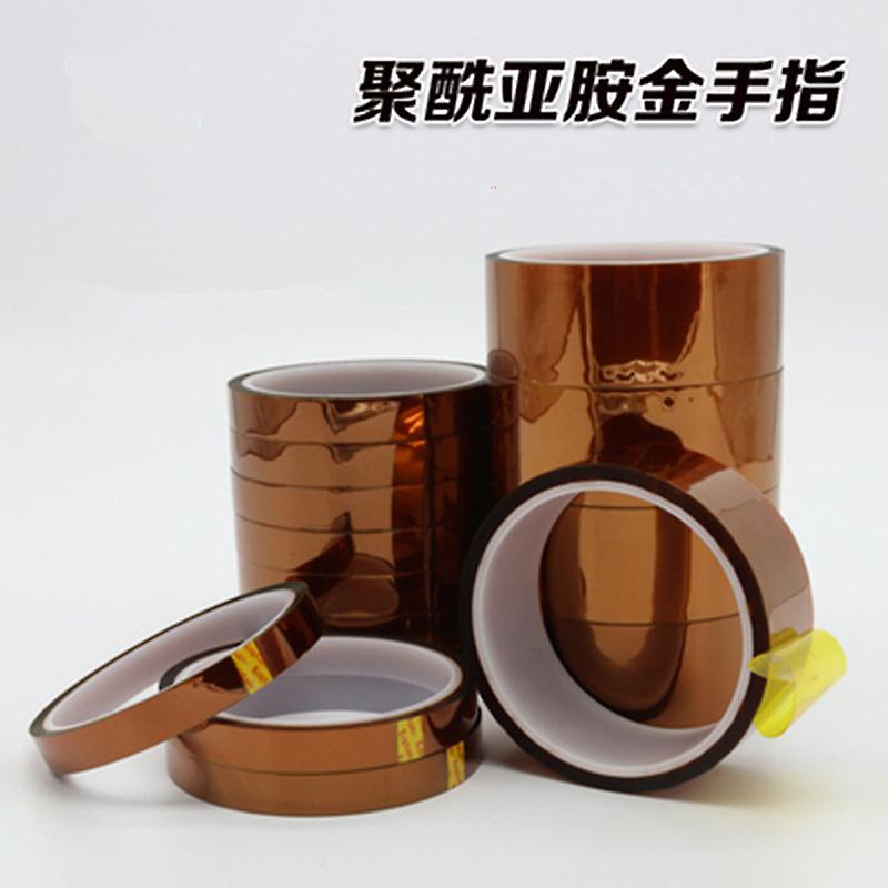 Born Pretty High Temperature Heat Pet Tape Thermal Insulation  Polyimide Adhesive Insulating   3d Printing Board Protection