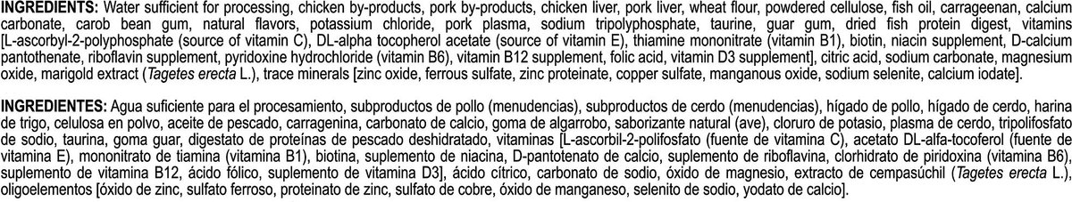 Royal Canin Canine Care Nutrition Comfort Care Loaf in Sauce Canned Dog Food， 13.5-oz， case of 12