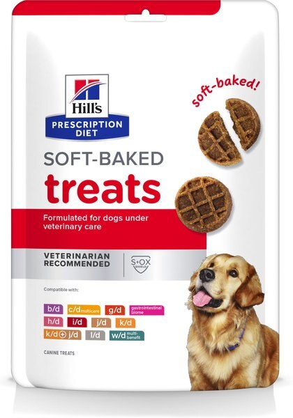 Hill's Prescription Diet Soft Baked Soft and Chewy Dog Treats