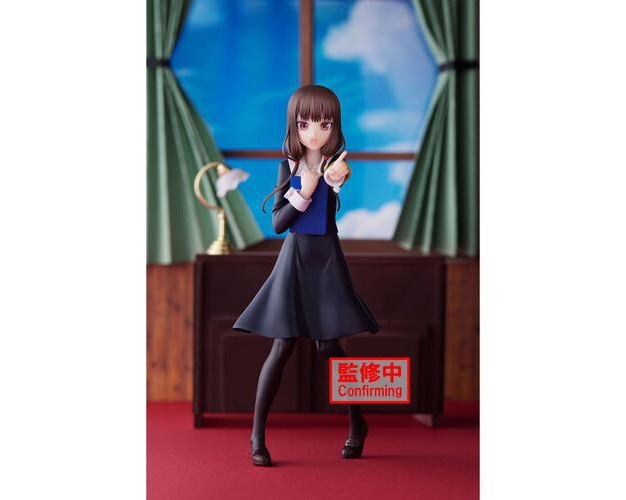 Banpresto Banpresto Kaguya sama Love Is War Ultra Romantic Kyunties Miko Iino Statue