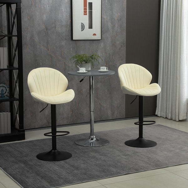 Bar Stools Set of 2 - Adjustable Barstools with Back and Footrest