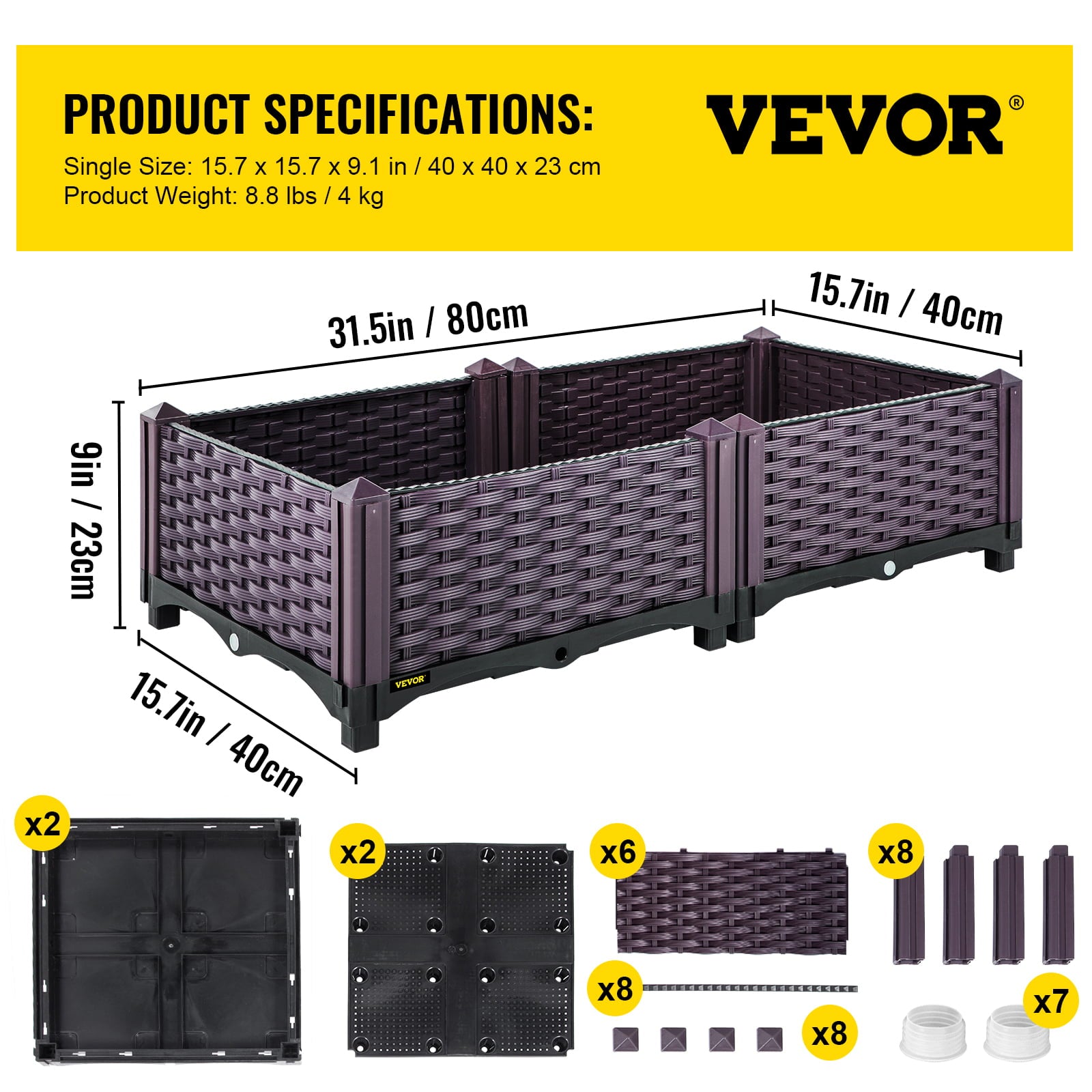 VEVOR Plastic Raised Garden Bed, Set of 2 Planter Grow Box, 9.1" H Self-Watering Elevated for Flowers, Vegetables, Fruits, Herbs, Indoor/Outdoor Use, Brown Realistic Rattan