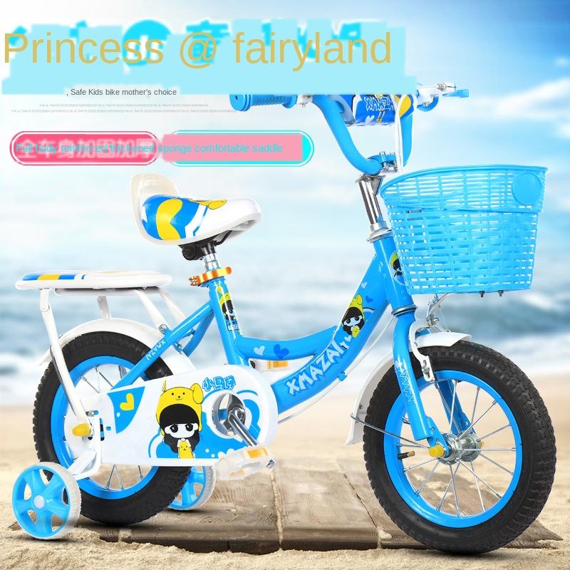 Kids Bicycle/colorful Kids Bikes with Back Rest Seat/kids Bicycle OEM Popular Cute Steel Kids Scooter 3 Wheel PVC Flashing Wheel