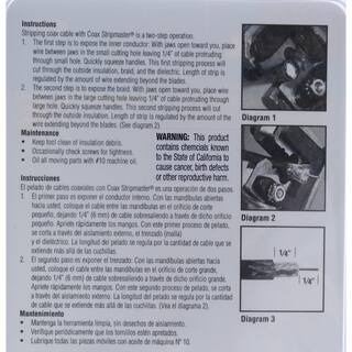 IDEAL Stripmaster Coaxial Cable Stripper RG-6 45-262