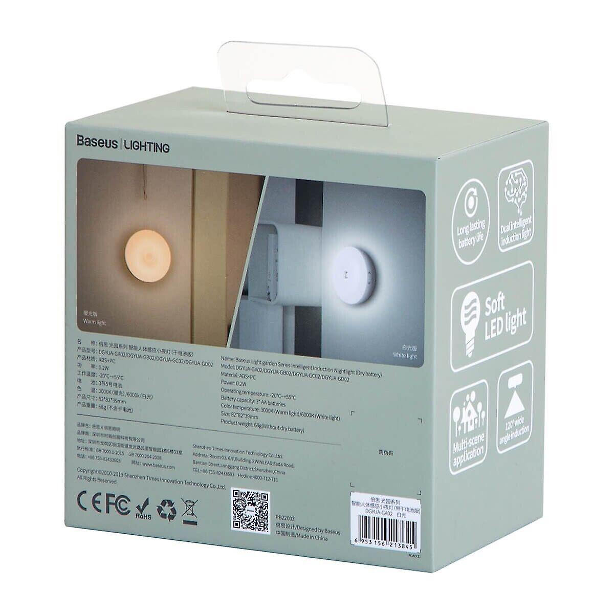 Baseus cw-yms light garden series intelligent induction nightlight motion induct