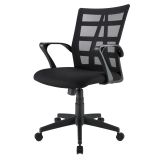 Jaxby Mesh/Fabric Mid-Back Task Chair， Black， BIFMA Certified