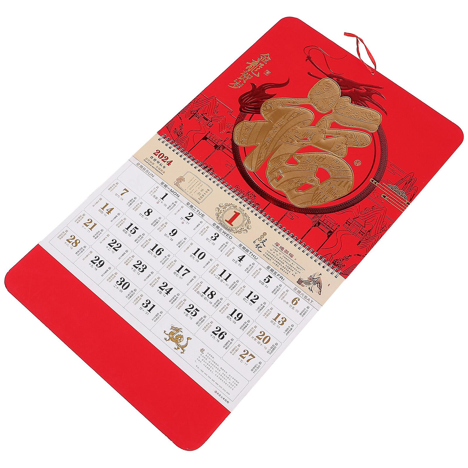 Chinese Style Calendar Delicate Monthly Calendar New Year Hanging Calendar Wall 2024 Calendar