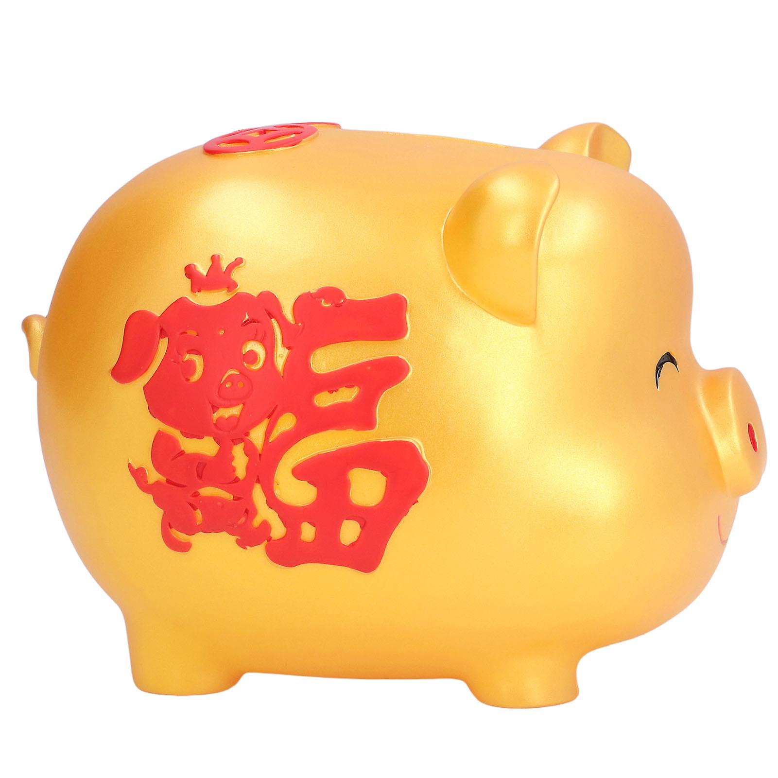 Piggy Bank Cute Cartoon Shape Anti Falling Pig Money Box For Children Gift Home Decoration Coins Storagelarge Size Gold