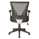 Radley Mesh Mid-Back Task Chair， Black， BIFMA Certified