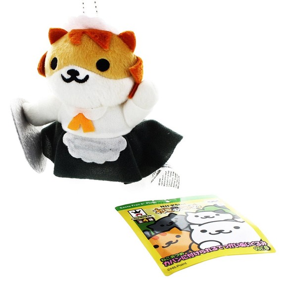 Neko Atsume: Kitty Collector 6 Plush: Sassy Fran