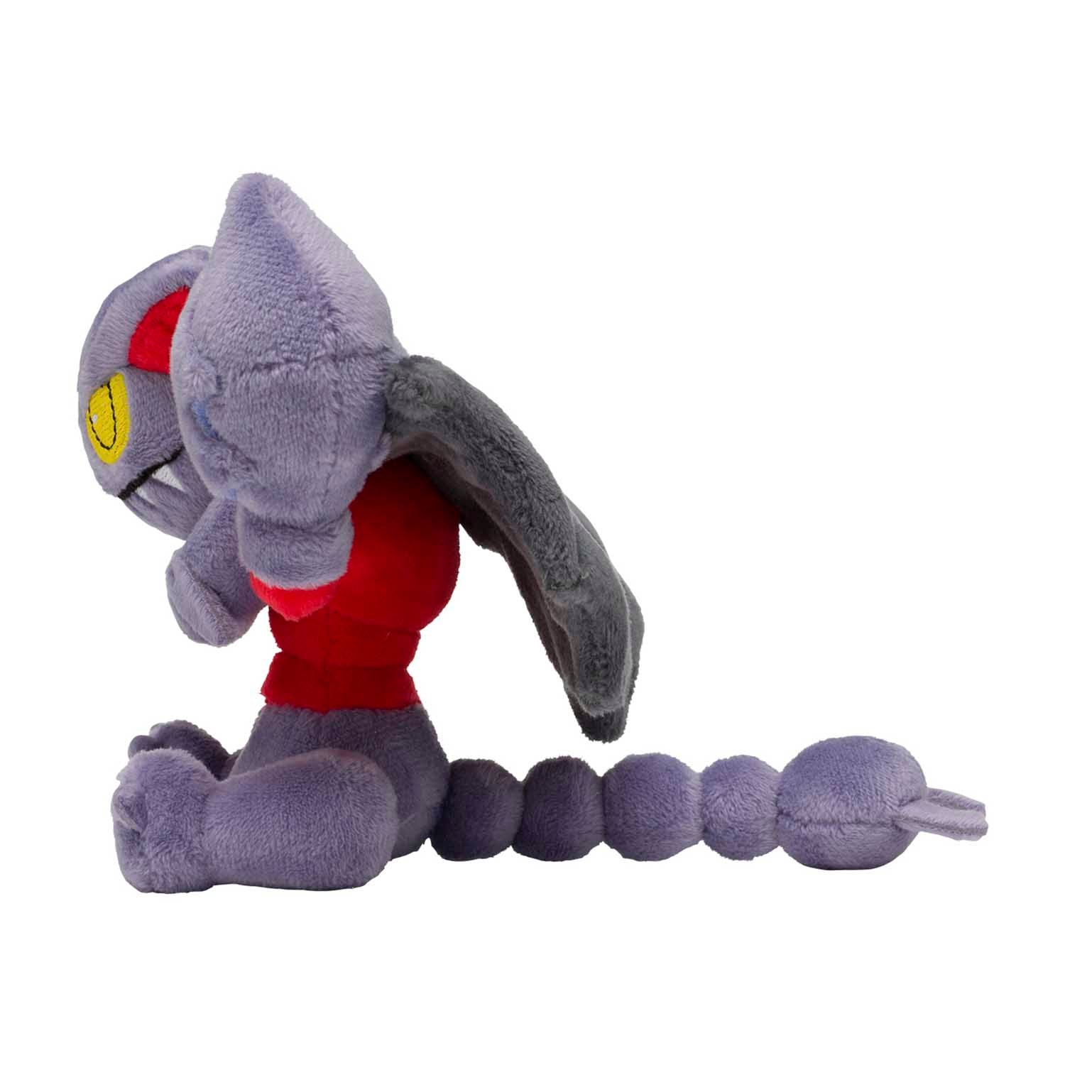 Pokemon Center Gliscor Sitting Cuties Plush - 8 In.