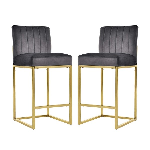 2pcs Modern Velvet Upholstered Bar Stools with Metal Legs