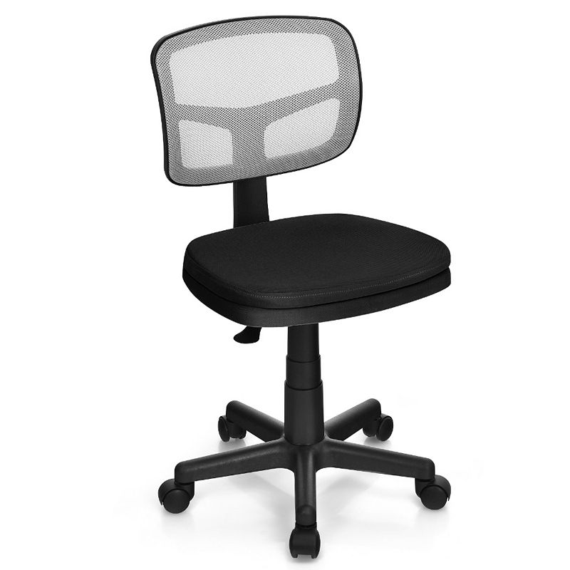 Armless Computer Chair with Height Adjustment and Breathable Mesh for Home Office