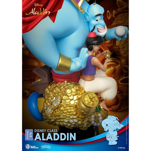 Disney Aladdin d stage