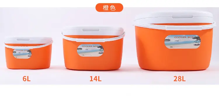 14L outdoor camping picnic PP food grade insulated beer beverages fresh keeping cooler box for traveling