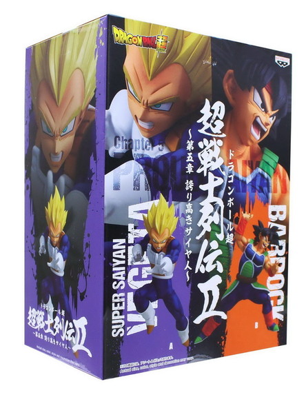 Banpresto BAN 17442 C Dragon Ball Super Banpresto ...