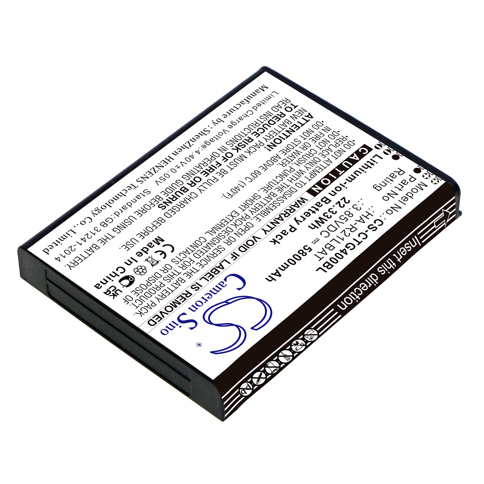 Casio S42 Barcode Replacement Battery BatteryClerkcom Barcode