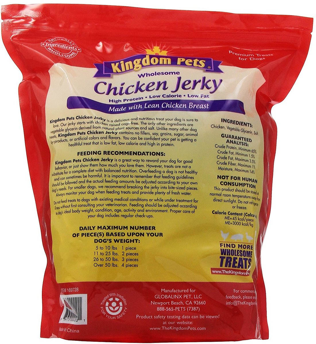 Kingdom Pets Chicken Jerky Dog Treats