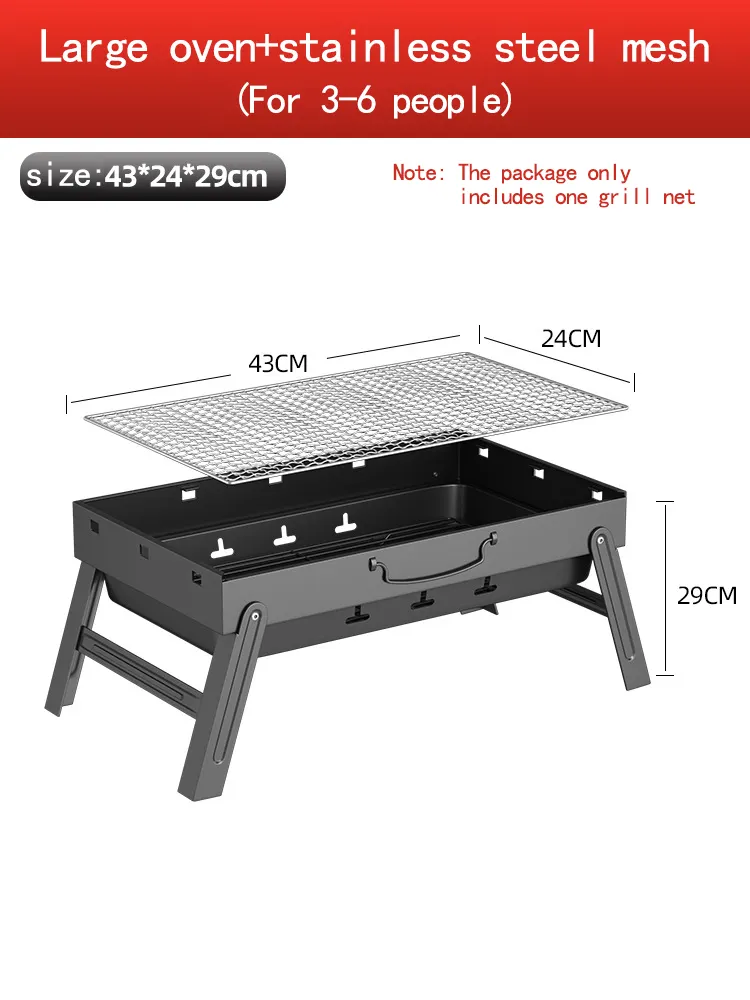 Factory Outdoor Portable Carbon Barbecue Stove for Picnic Garden Party Cooking Terrace Camping Travel Foldable Mini BBQ Grill