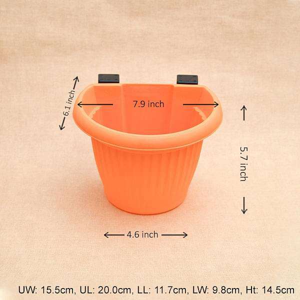 7.9 inch (20 cm) Bello Railing D Shape plastic Planter (Orange) (set of 6)