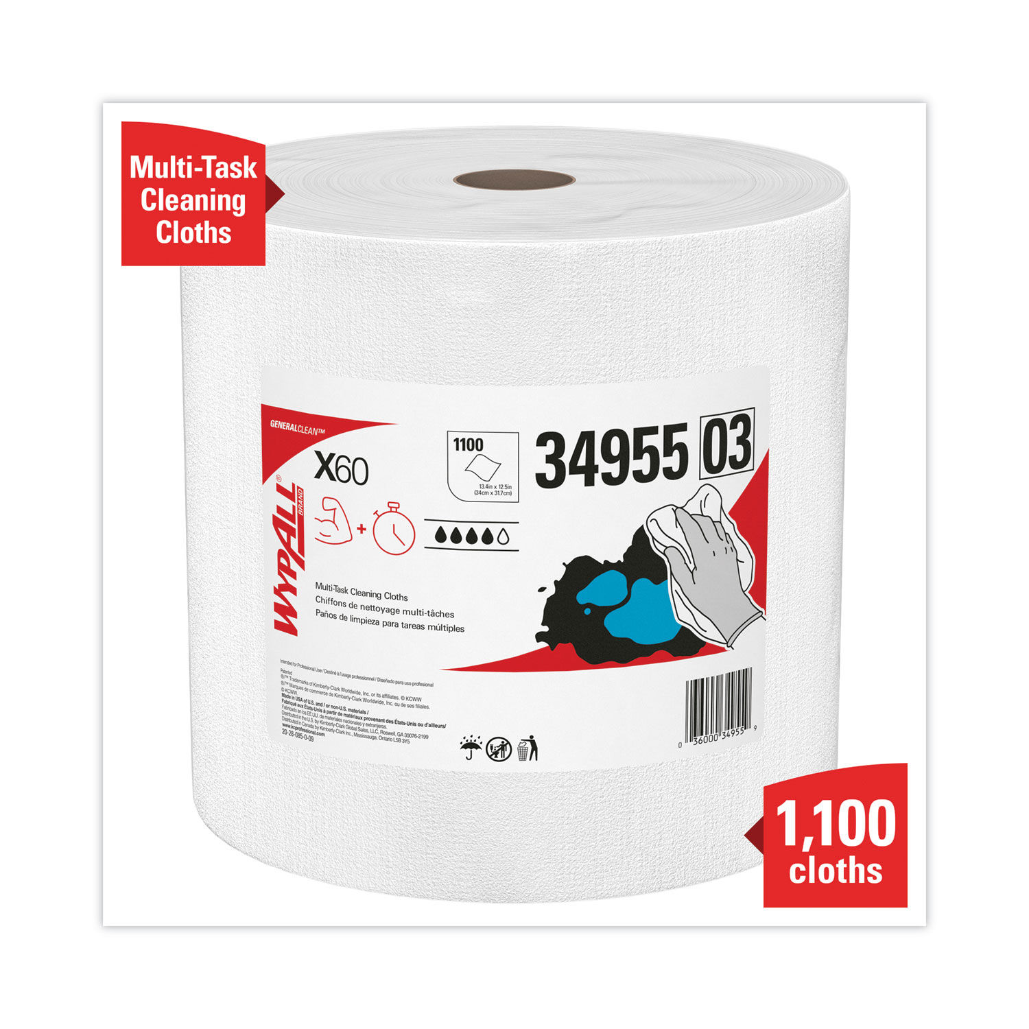 General Clean X60 Cloths by WypAllandreg; KCC34955